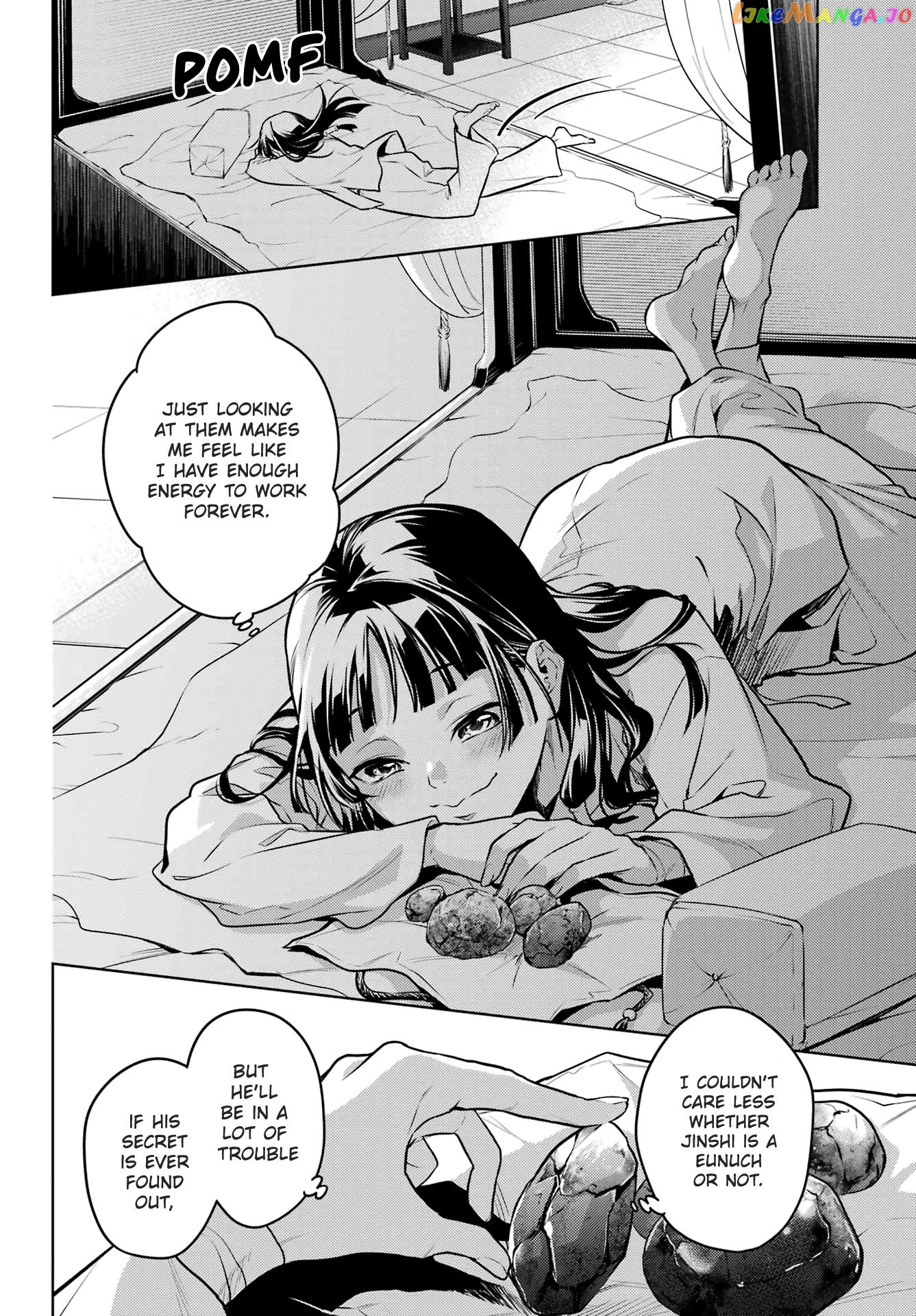 Kusuriya No Hitorigoto Chapter 64 image 17